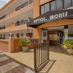 Live San Marcos Icod De Los Vinos